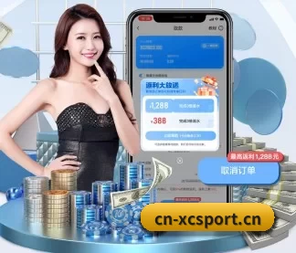 走向世界